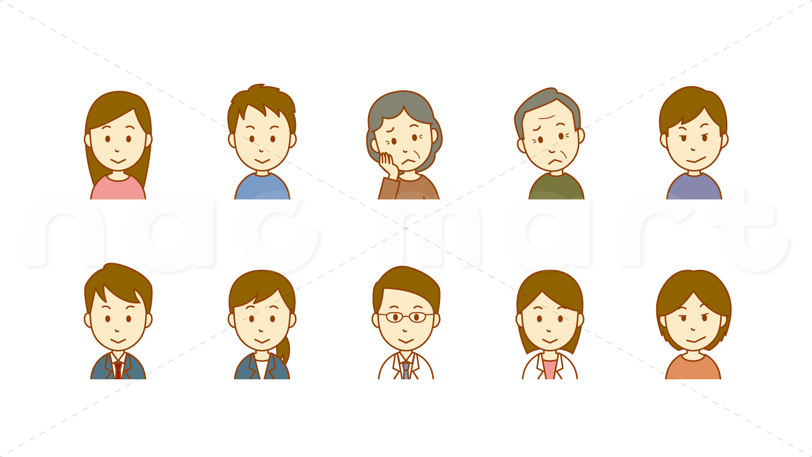 コクーン吹き出し用イラストの画像