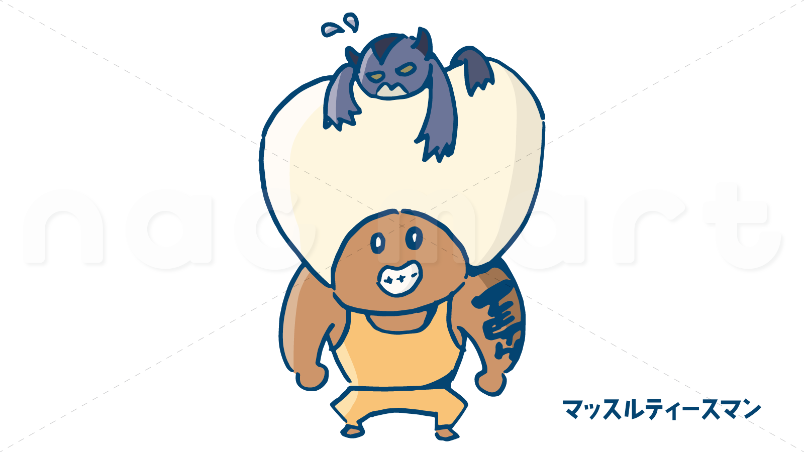 ムキムキ歯モチーフキャラ