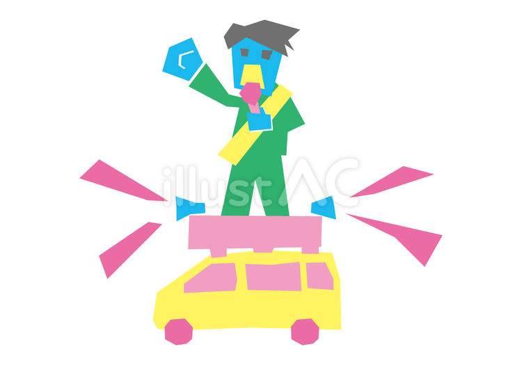 街宣車で演説する候補者のイラスト