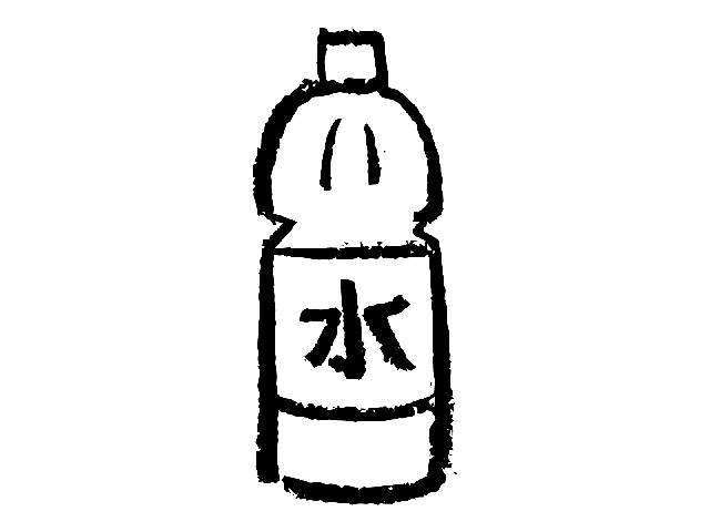 水のペットボトル