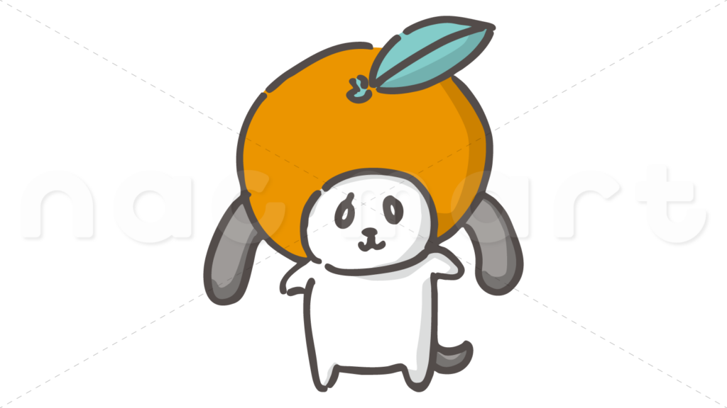 orange dog